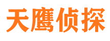 丘北外遇出轨调查取证